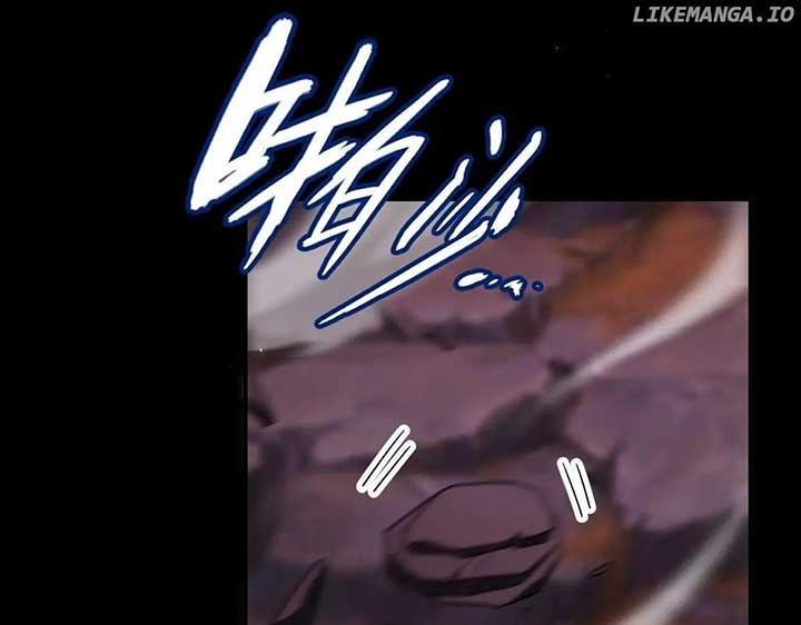 Invincible After Shocking My Empress Wife Chapter 84 - Page 47