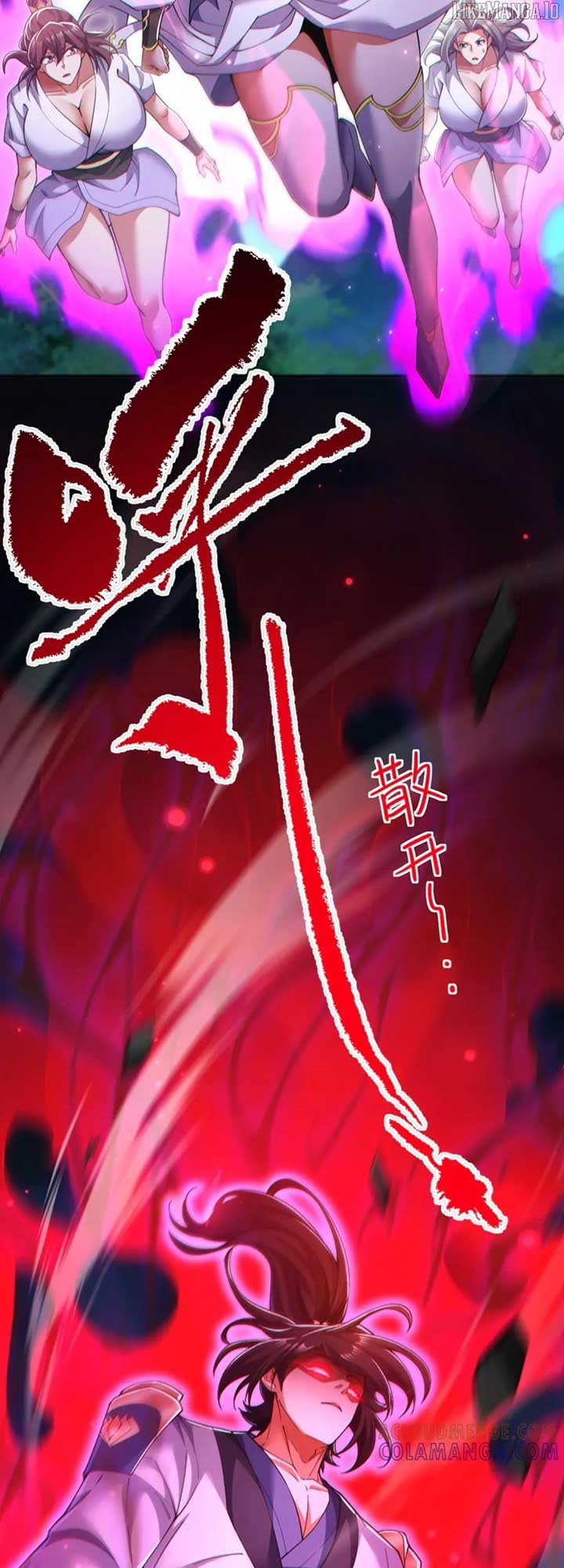 Invincible After Shocking My Empress Wife Chapter 90 - Page 12