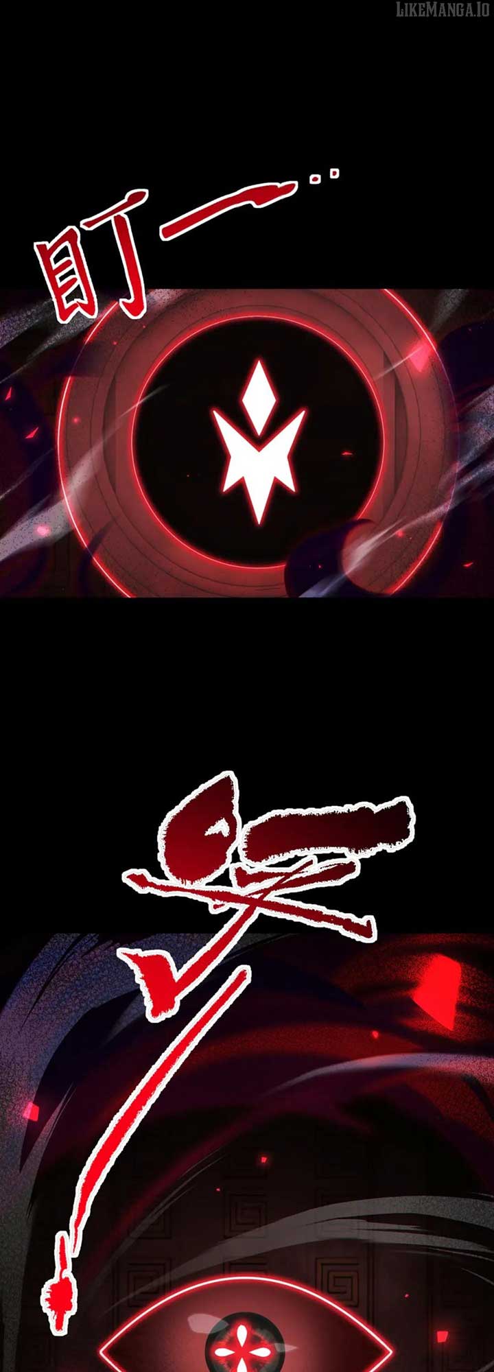 Invincible After Shocking My Empress Wife Chapter 93 - Page 8