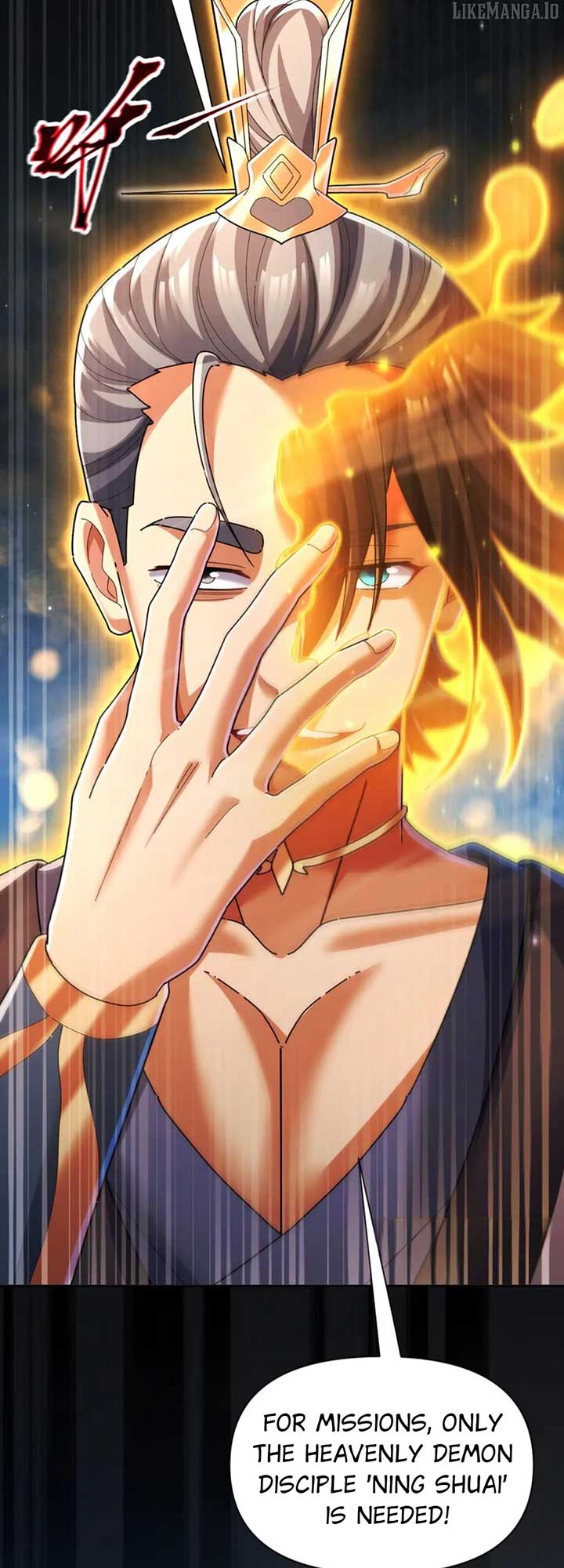 Invincible After Shocking My Empress Wife Chapter 94 - Page 11