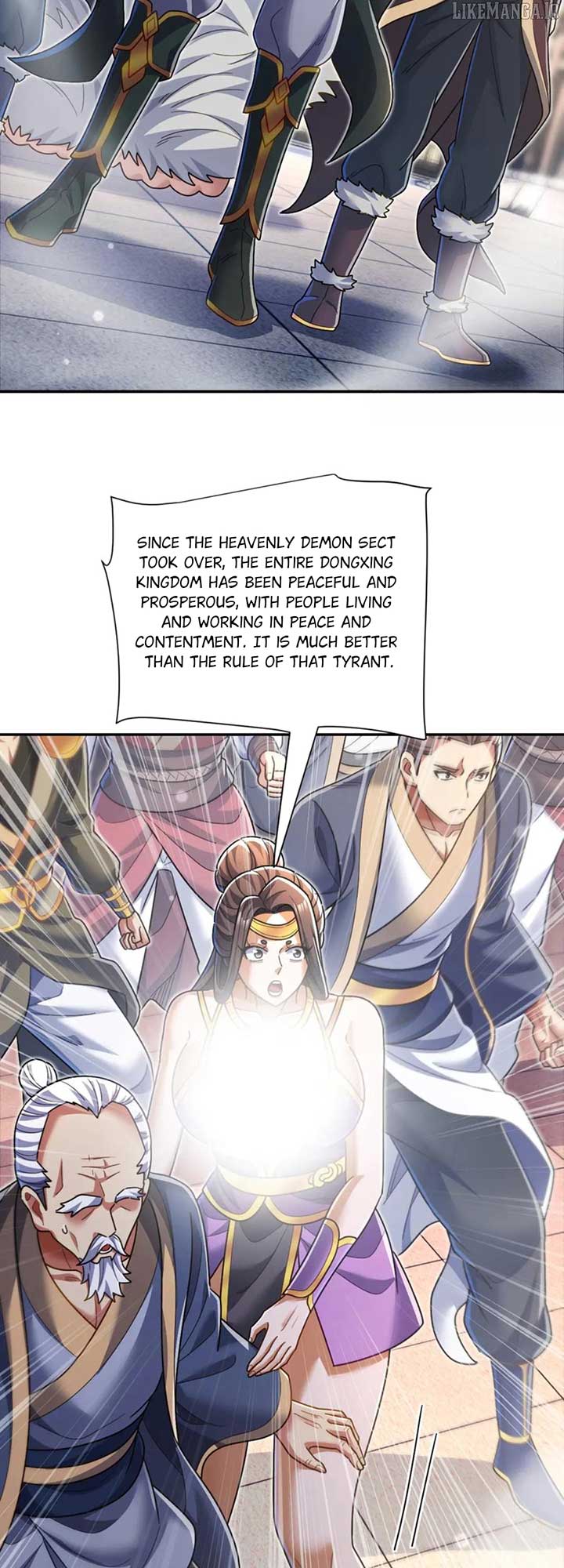 Invincible After Shocking My Empress Wife Chapter 94 - Page 16