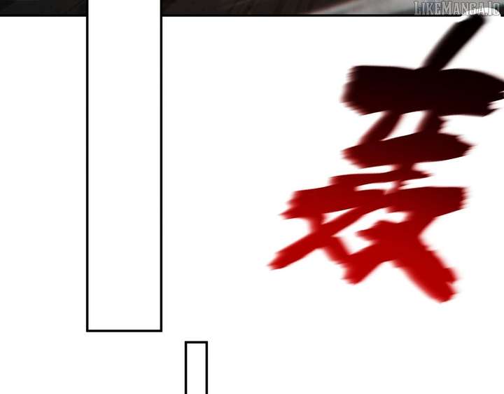 Invincible After Shocking My Empress Wife Chapter 95 - Page 137