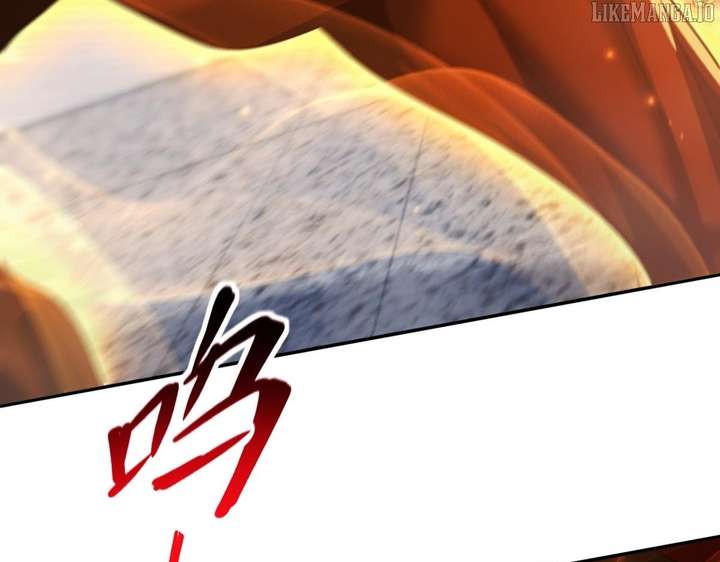 Invincible After Shocking My Empress Wife Chapter 95 - Page 33