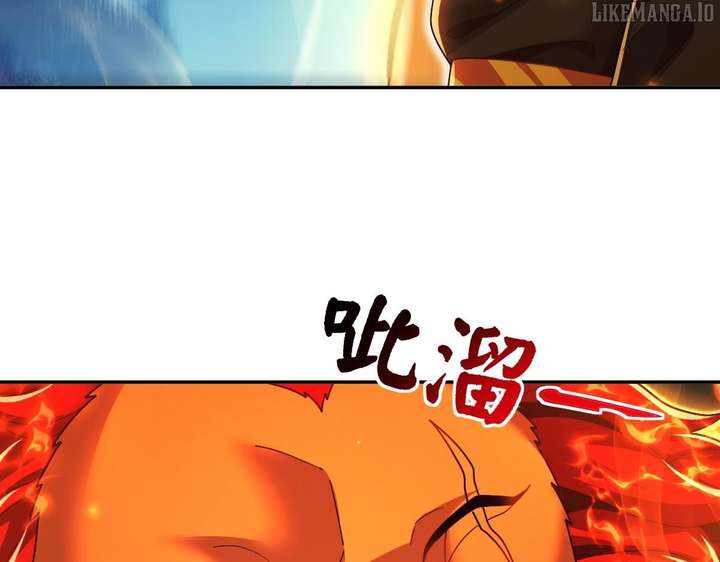 Invincible After Shocking My Empress Wife Chapter 95 - Page 45