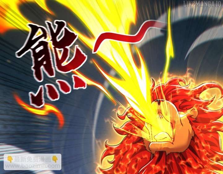 Invincible After Shocking My Empress Wife Chapter 95 - Page 58