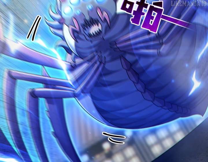 Invincible After Shocking My Empress Wife Chapter 95 - Page 74