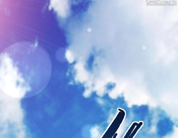 Invincible After Shocking My Empress Wife Chapter 96 - Page 11