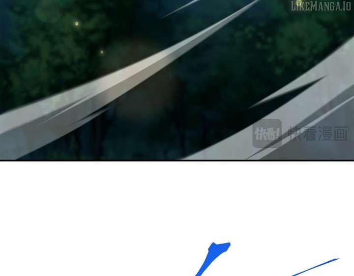 Invincible After Shocking My Empress Wife Chapter 96 - Page 17