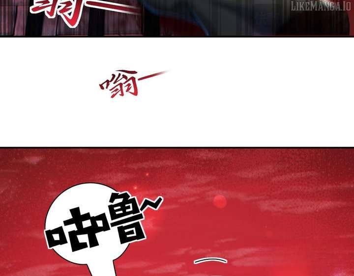 Invincible After Shocking My Empress Wife Chapter 96 - Page 184