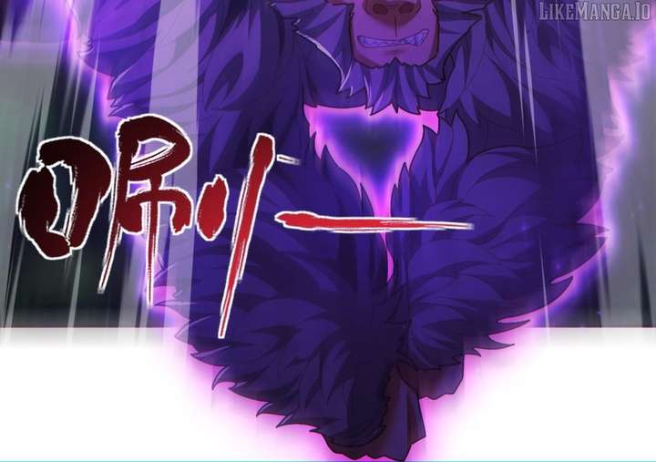 Invincible After Shocking My Empress Wife Chapter 96 - Page 75