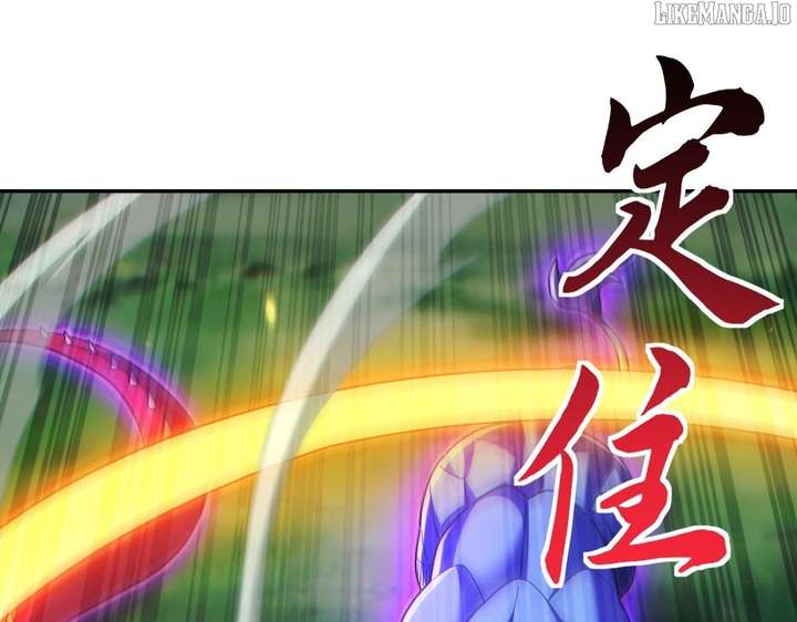 Invincible After Shocking My Empress Wife Chapter 96 - Page 80