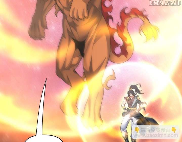 Invincible After Shocking My Empress Wife Chapter 97 - Page 172