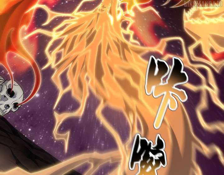 Invincible After Shocking My Empress Wife Chapter 97 - Page 92