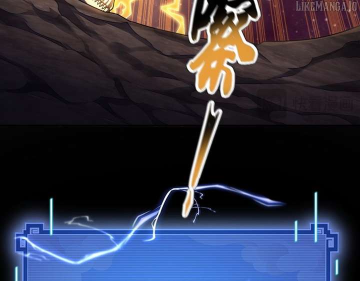 Invincible After Shocking My Empress Wife Chapter 97 - Page 98