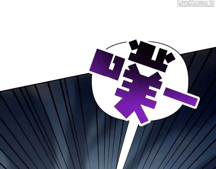 Invincible After Shocking My Empress Wife Chapter 98 - Page 101