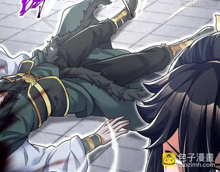 Invincible After Shocking My Empress Wife Chapter 98 - Page 125