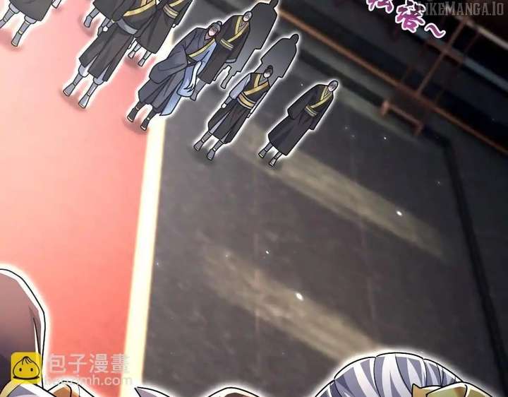 Invincible After Shocking My Empress Wife Chapter 98 - Page 143