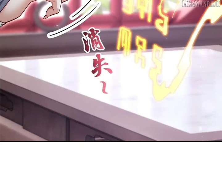 Invincible After Shocking My Empress Wife Chapter 99 - Page 7