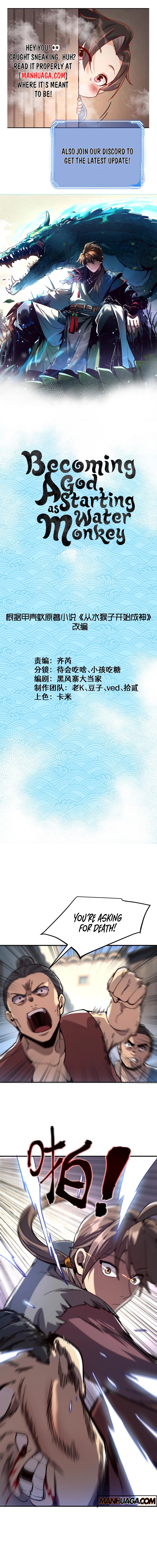 Becoming a God, Starting as water monkey Chapter 10 - Page 1