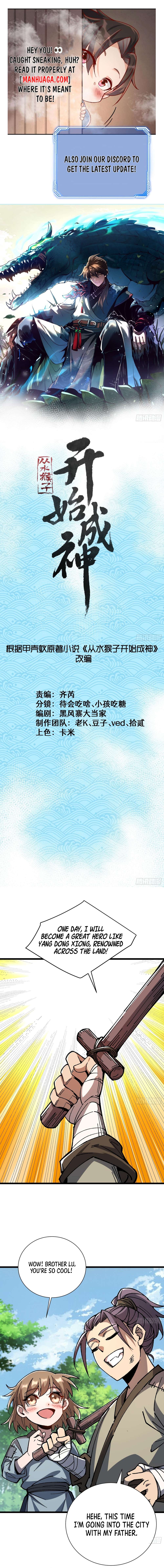 Becoming a God, Starting as water monkey Chapter 22 - Page 1