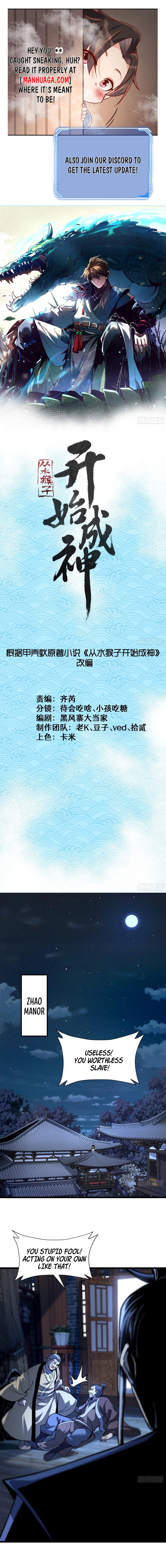 Becoming a God, Starting as water monkey Chapter 23 - Page 1