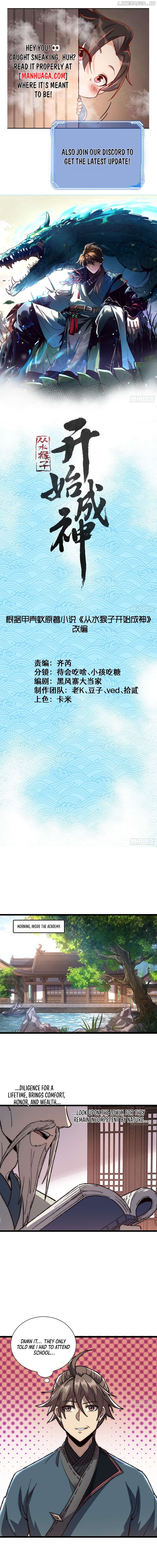 Becoming a God, Starting as water monkey Chapter 26 - Page 1