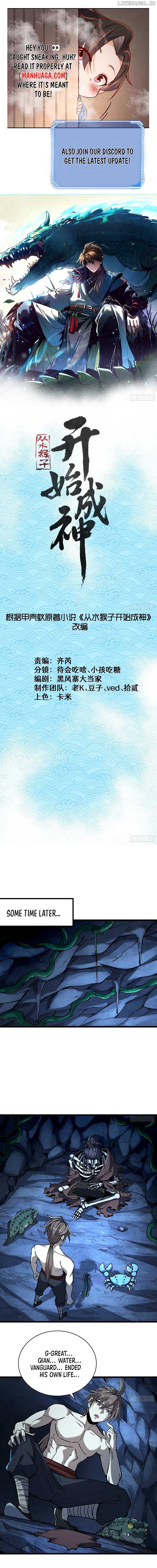 Becoming a God, Starting as water monkey Chapter 28 - Page 1