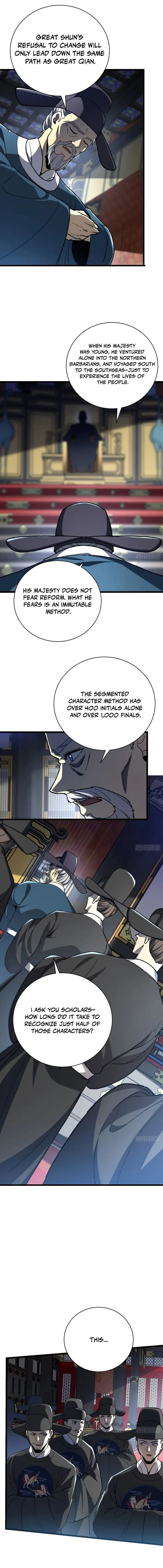 Becoming a God, Starting as water monkey Chapter 48 - Page 4