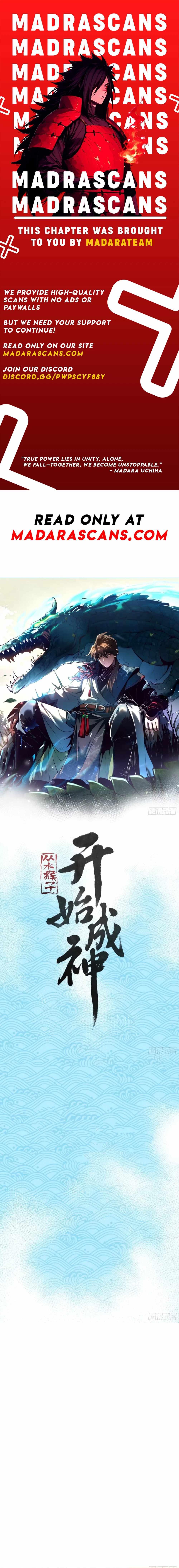 Becoming a God, Starting as water monkey Chapter 58 - Page 1