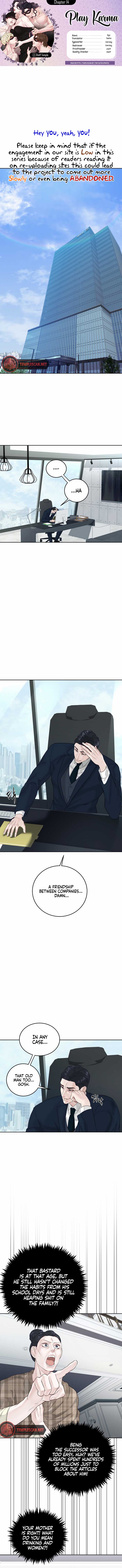 Play Karma Chapter 14 - Page 1