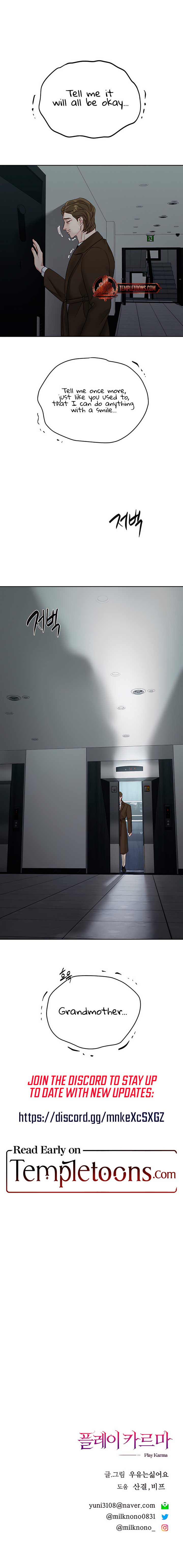 Play Karma Chapter 23 - Page 10