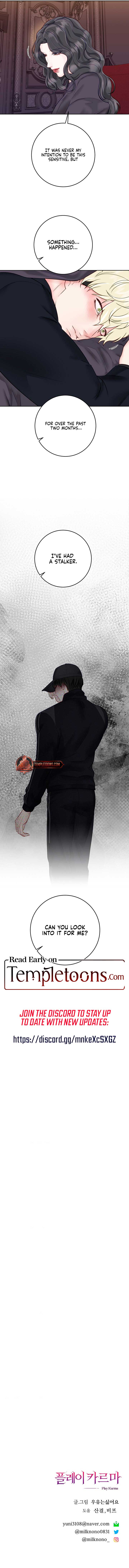 Play Karma Chapter 26 - Page 9