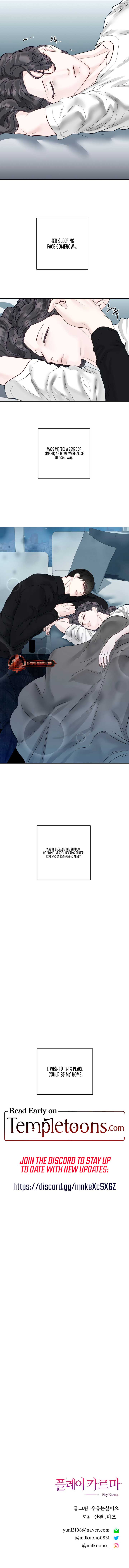 Play Karma Chapter 29 - Page 9