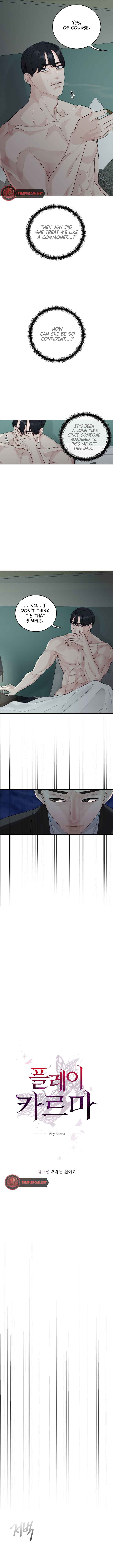 Play Karma Chapter 3 - Page 5