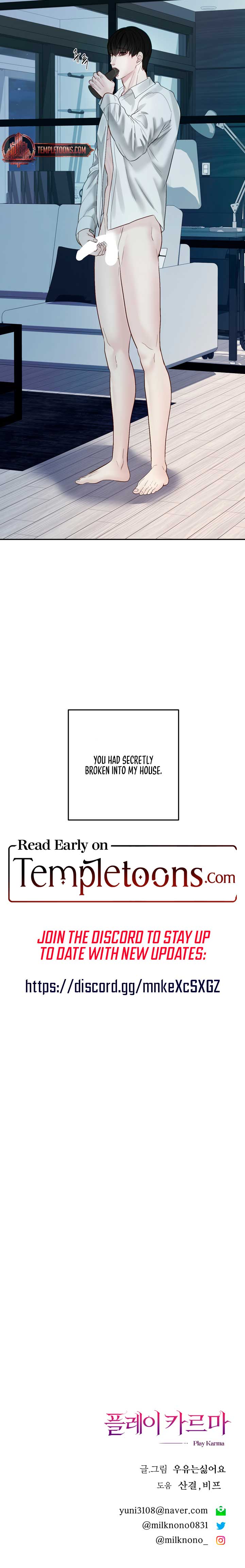 Play Karma Chapter 30 - Page 11