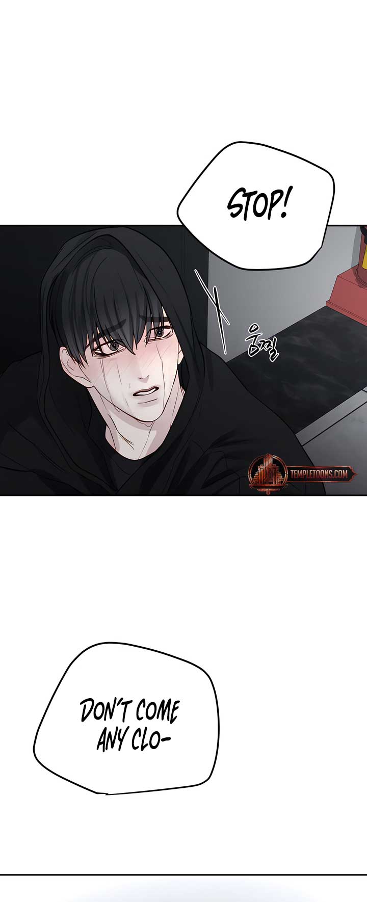 Play Karma Chapter 33 - Page 10