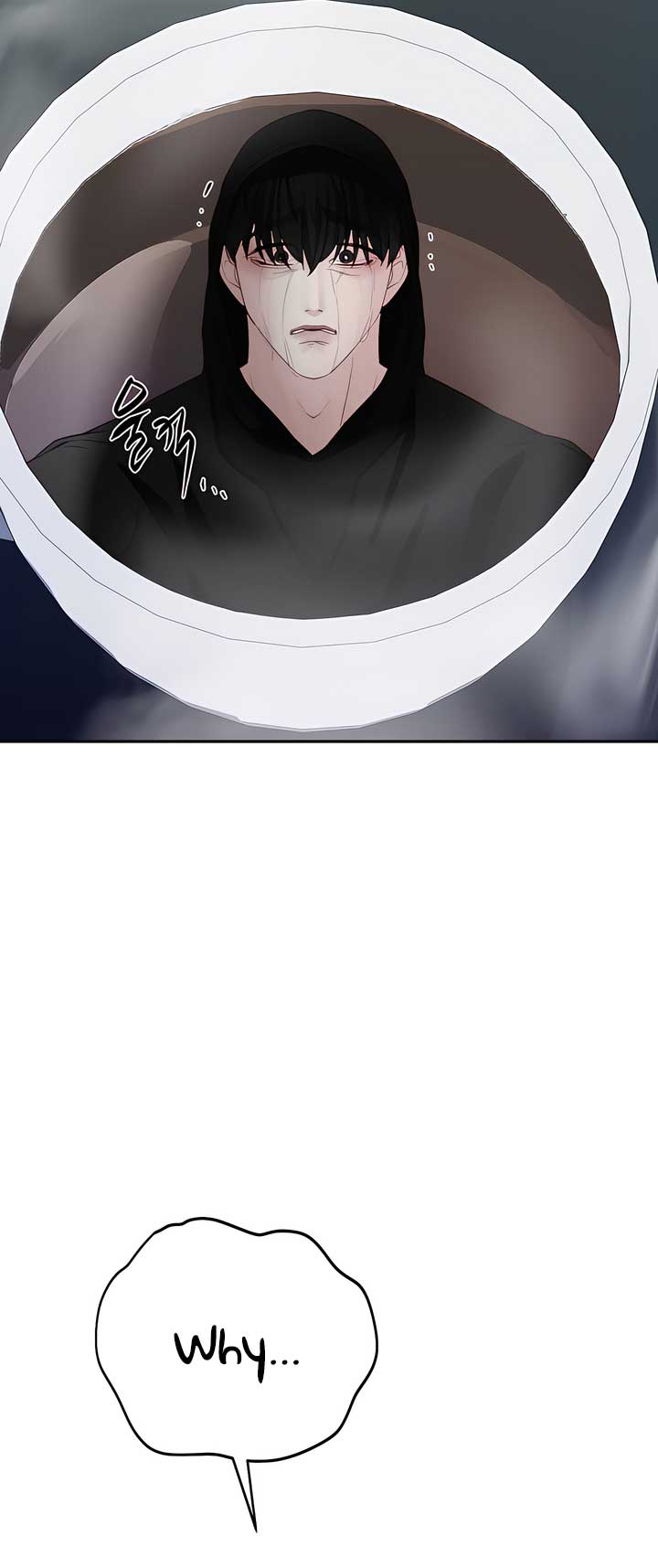 Play Karma Chapter 33 - Page 21