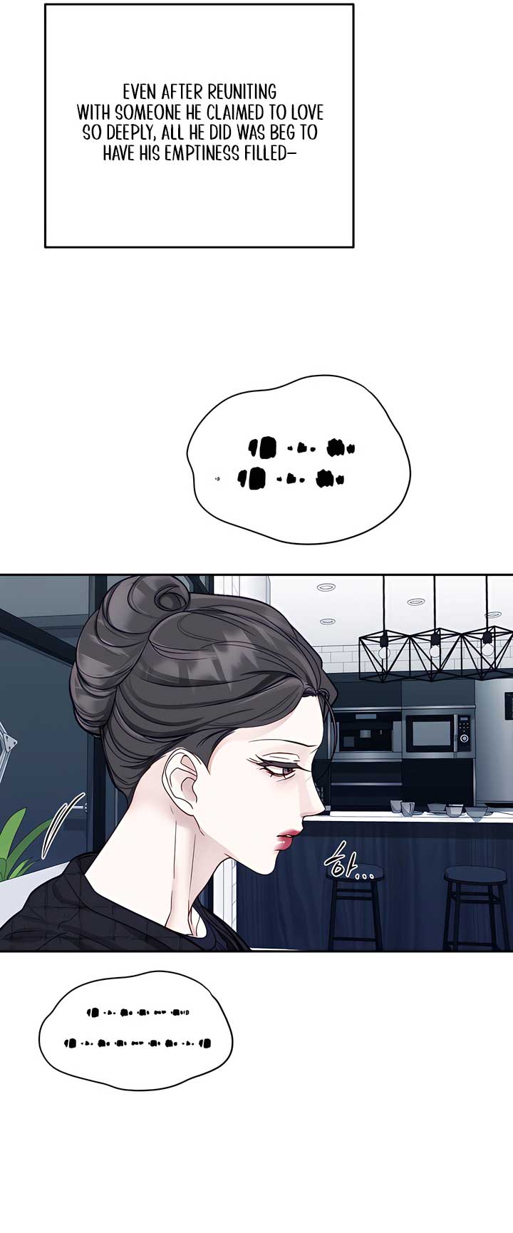 Play Karma Chapter 33 - Page 25