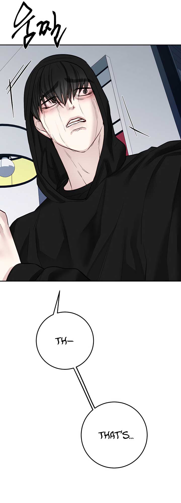 Play Karma Chapter 33 - Page 31