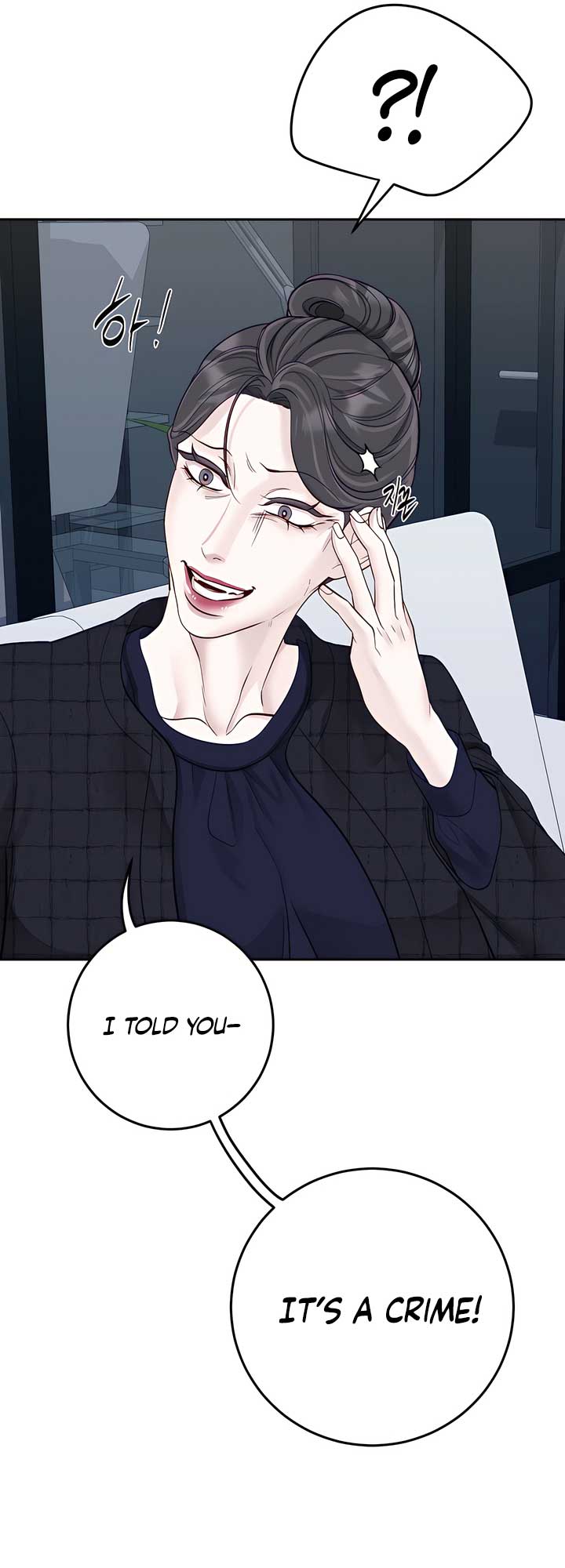 Play Karma Chapter 33 - Page 35