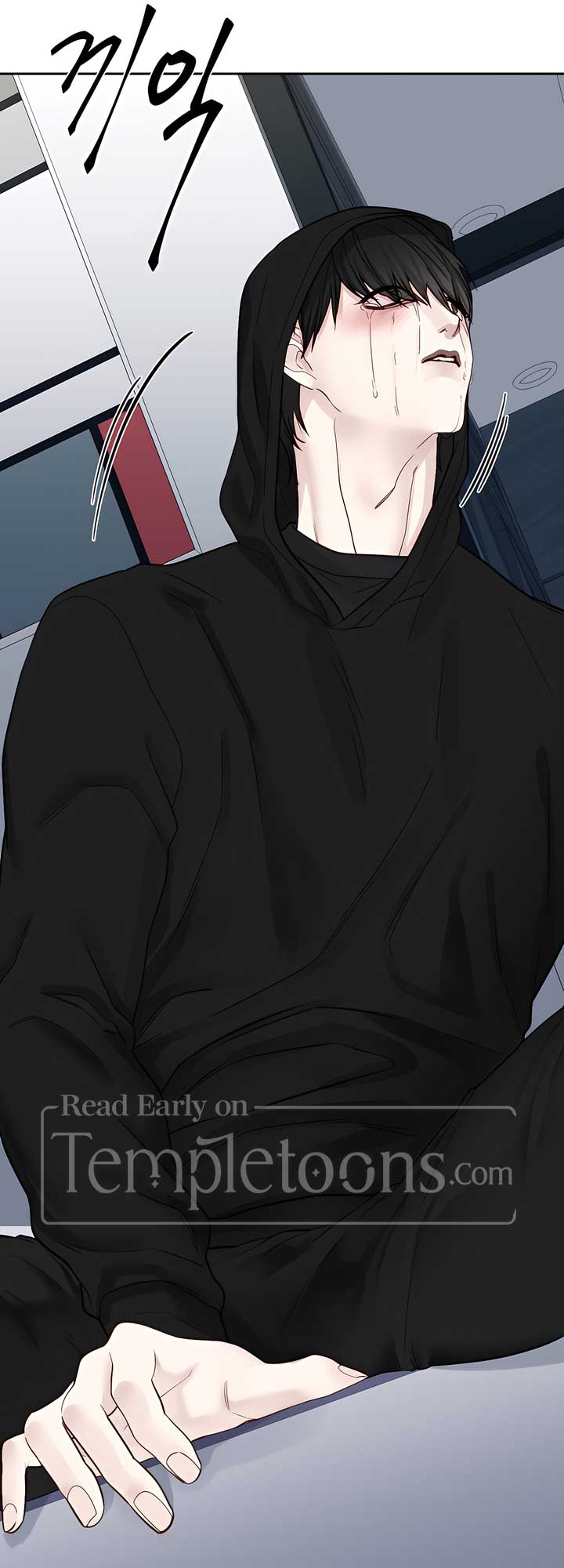 Play Karma Chapter 33 - Page 39