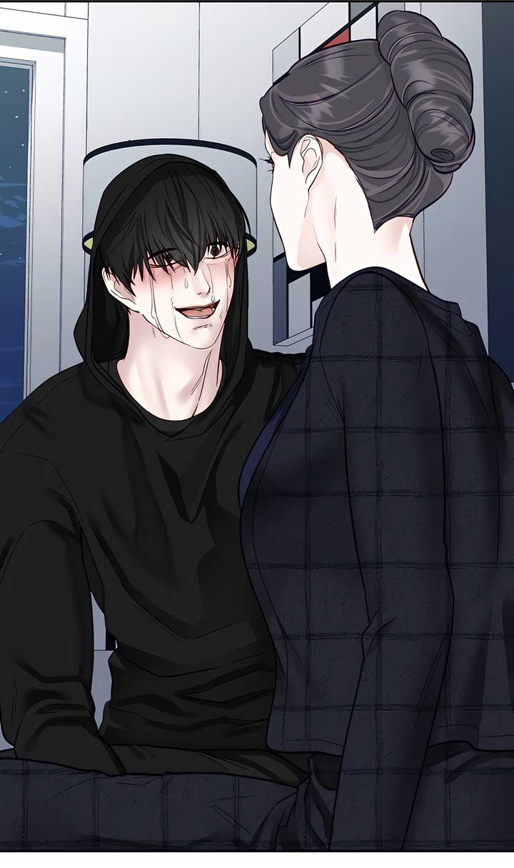 Play Karma Chapter 33 - Page 42