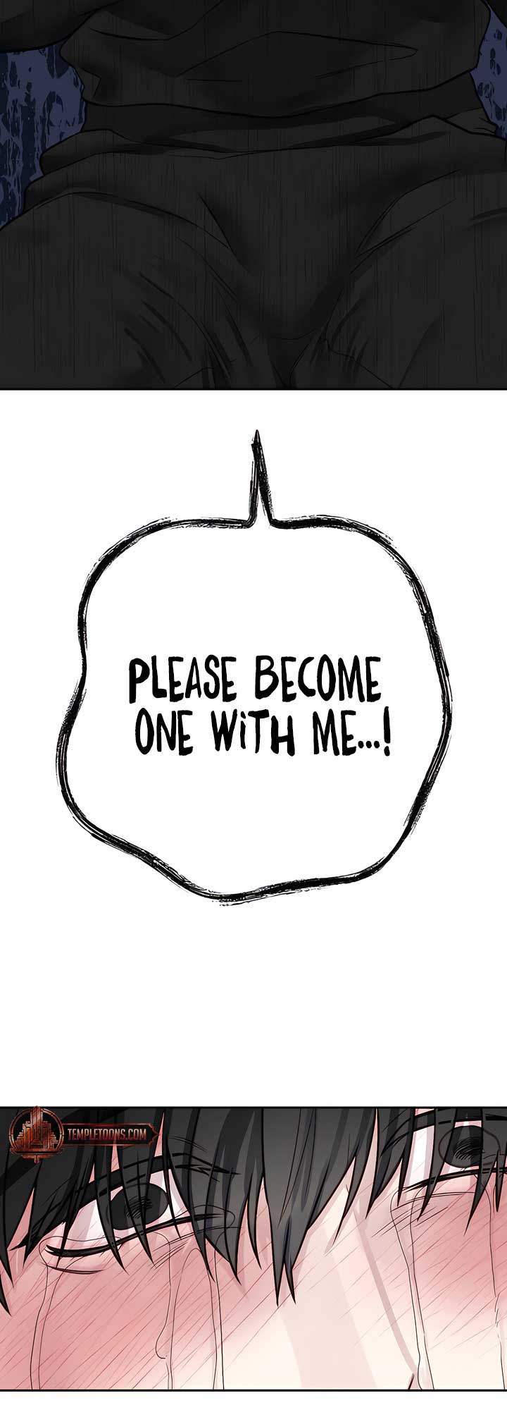 Play Karma Chapter 33 - Page 46