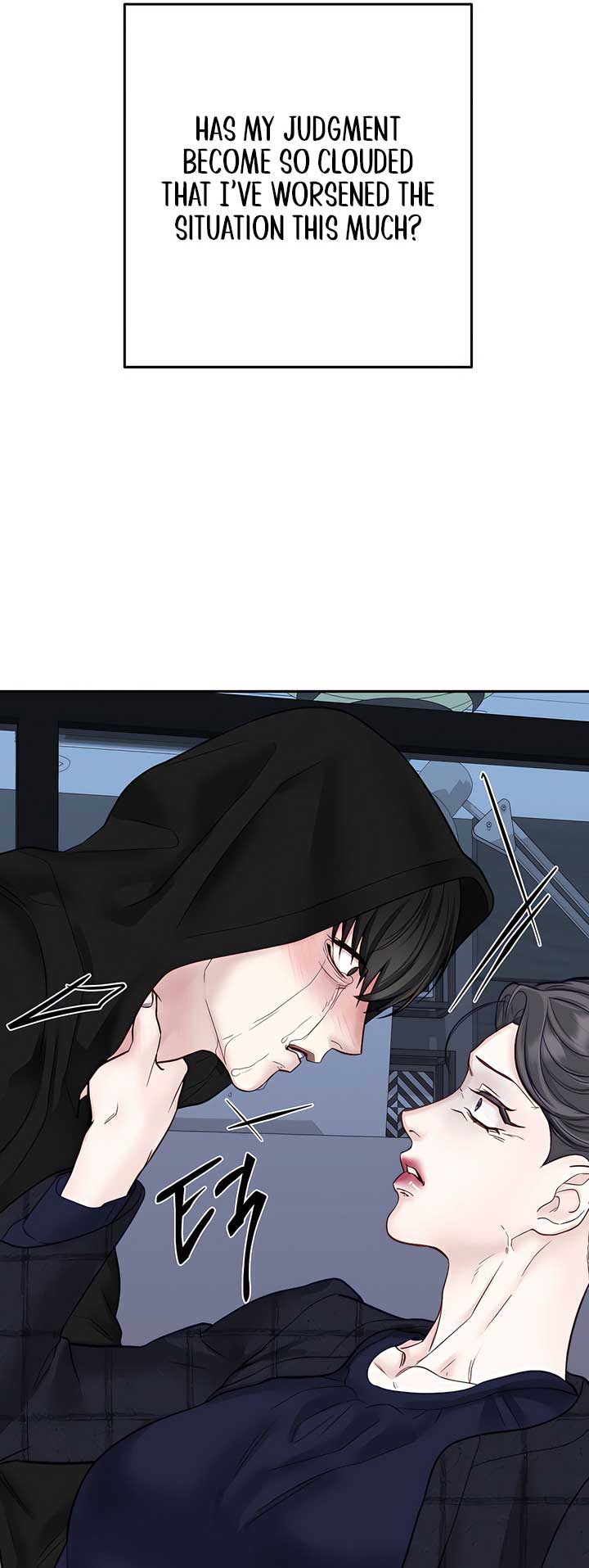 Play Karma Chapter 33 - Page 48