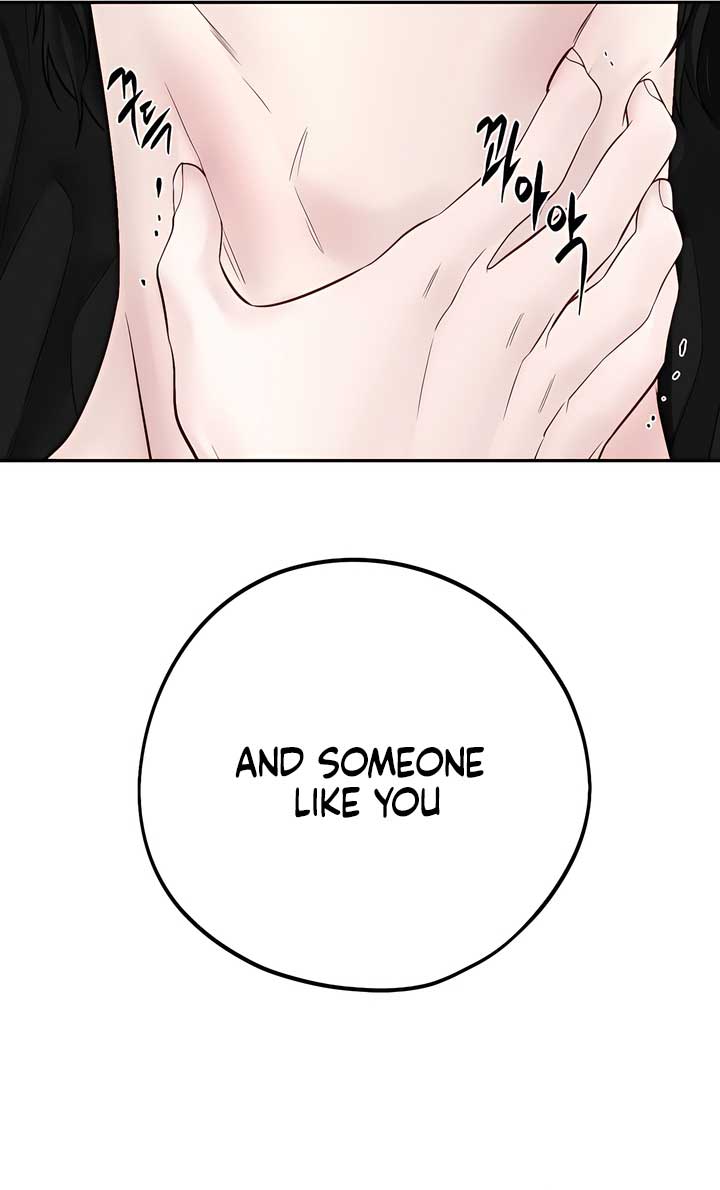 Play Karma Chapter 33 - Page 50