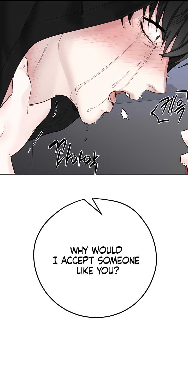 Play Karma Chapter 33 - Page 52