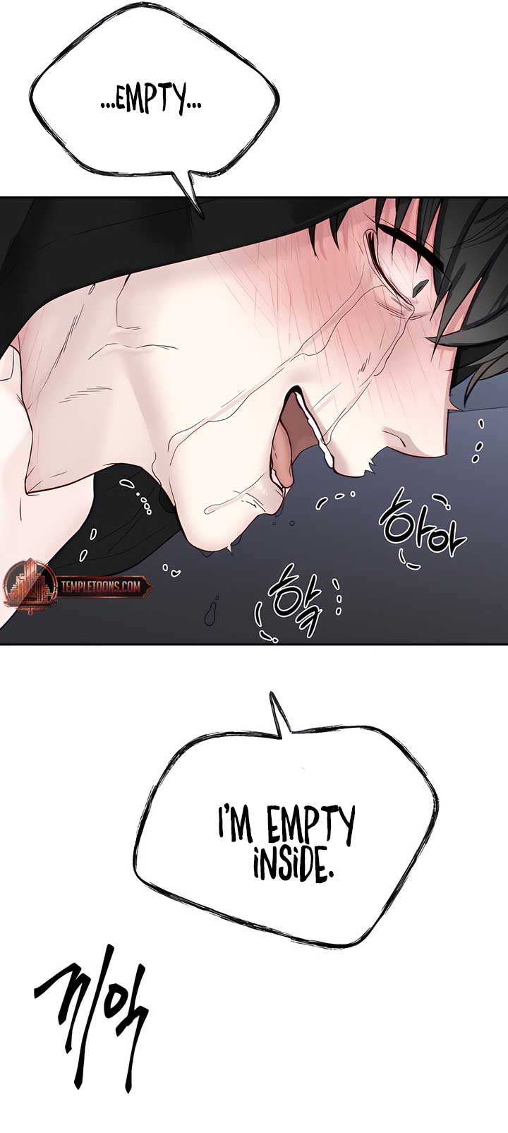 Play Karma Chapter 33 - Page 53