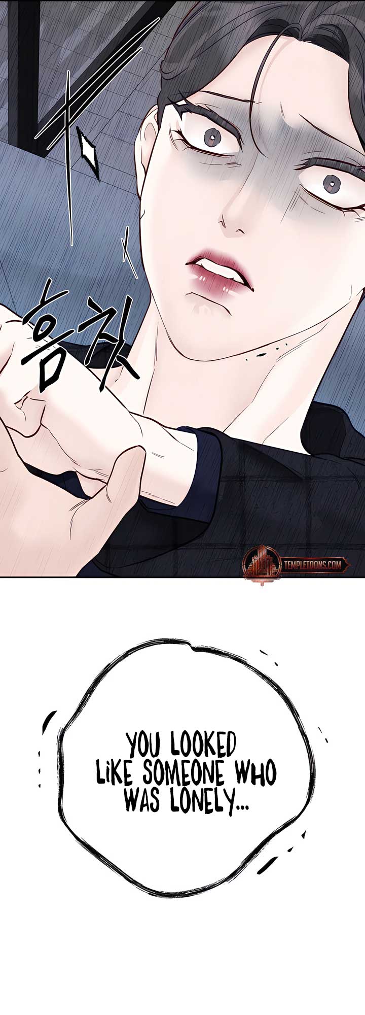 Play Karma Chapter 33 - Page 58