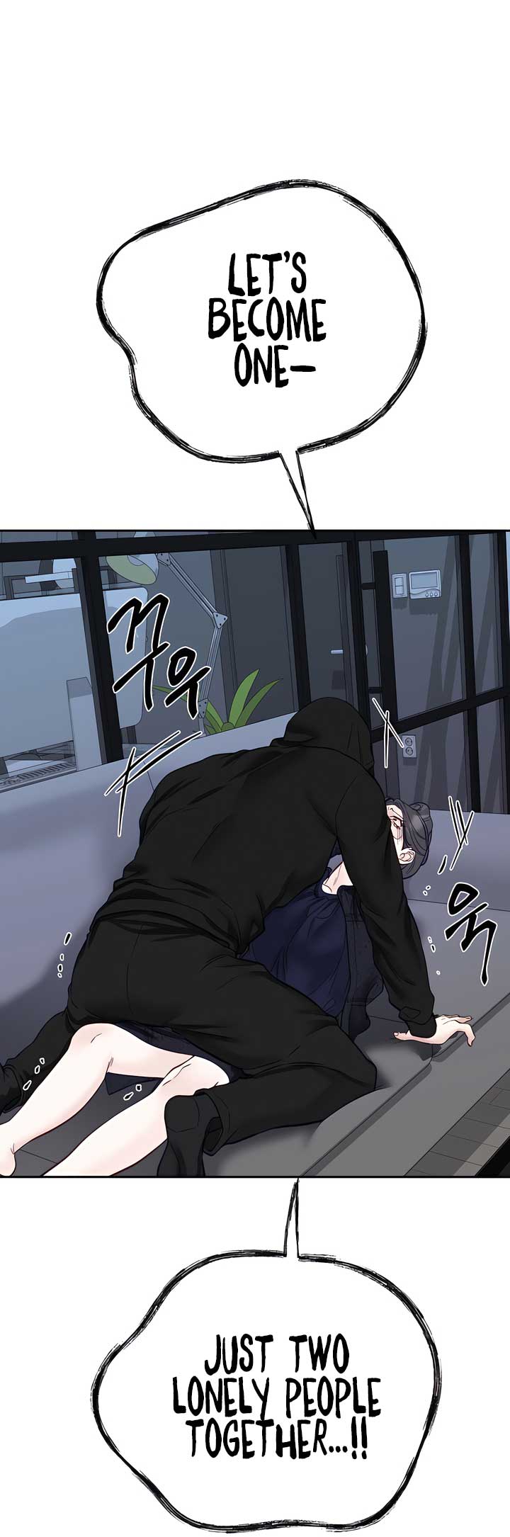 Play Karma Chapter 33 - Page 59