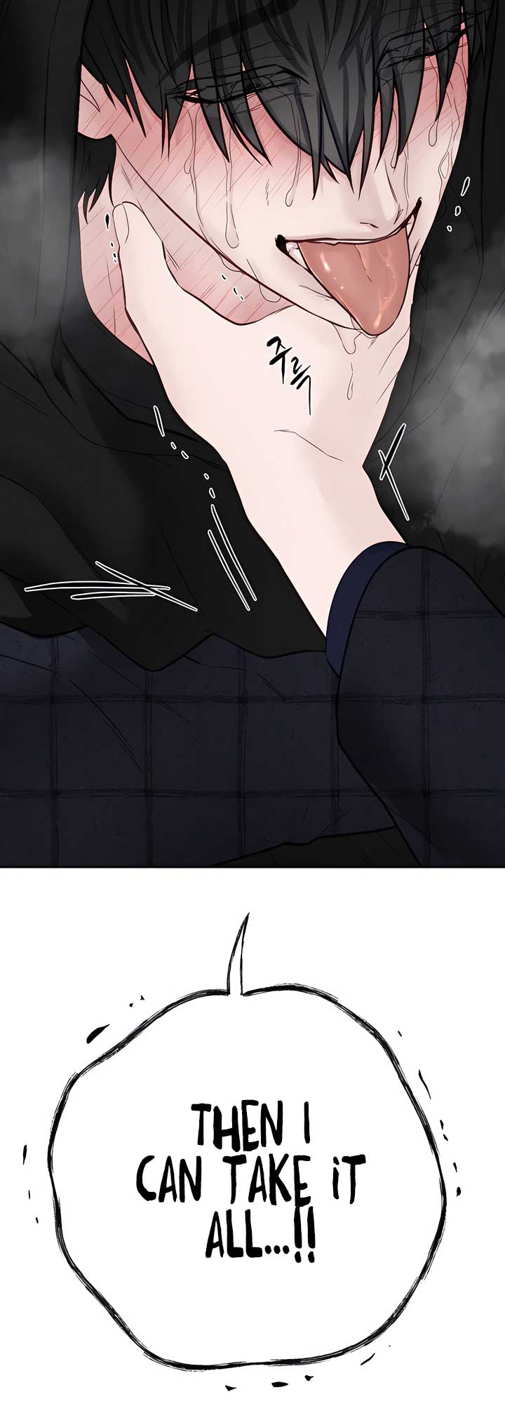 Play Karma Chapter 33 - Page 62